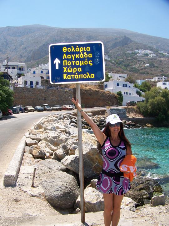 Temple of Apollo on Naxos Island in Greece (July 2007)