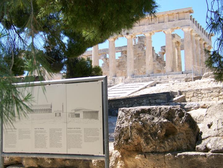 The Temple of Aphaia is on Aegina island in Greece (July 2007)