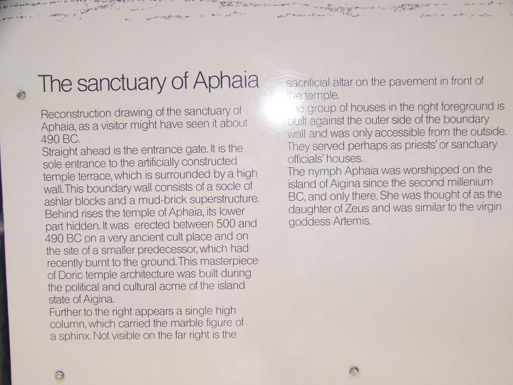 The Temple of Aphaia is on Aegina island in Greece (July 2007)