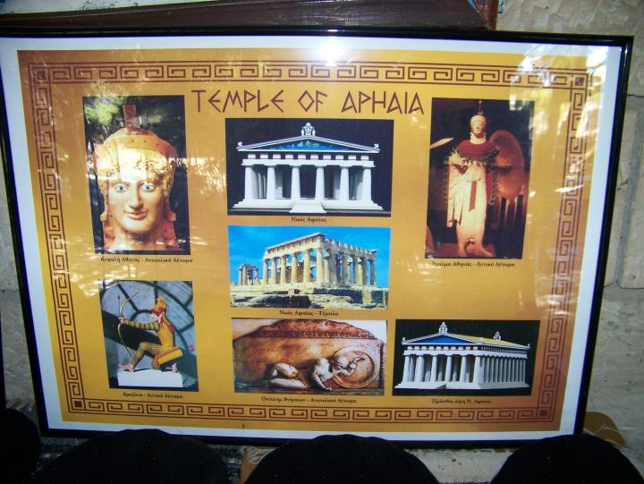The Temple of Aphaia is on Aegina island in Greece (July 2007)