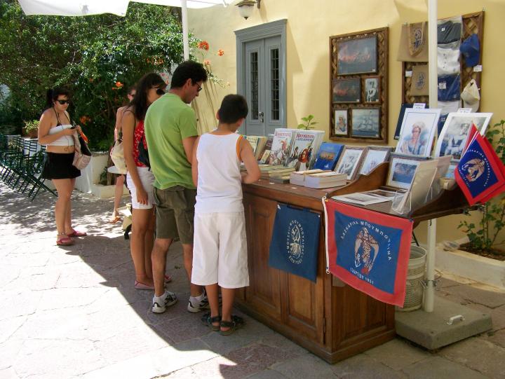 Day 3: The Laskarina Bouboulina Museum-House on Spetses Island, Greece (July 2007)