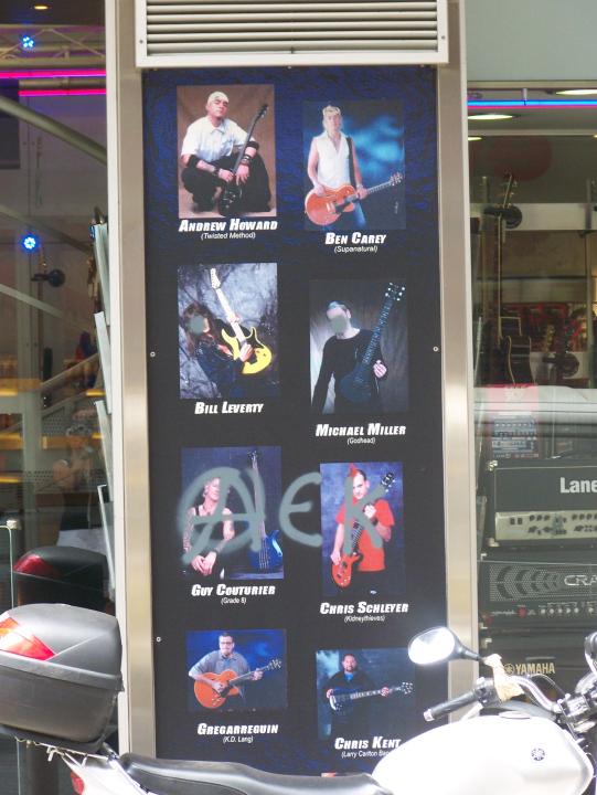 The Guitar Shop - Polydorou in Athens, Greece (Fri 6 July, 2007)