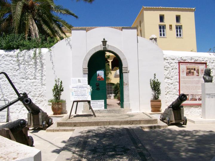 Day 3: The Laskarina Bouboulina Museum-House on Spetses Island, Greece (July 2007)