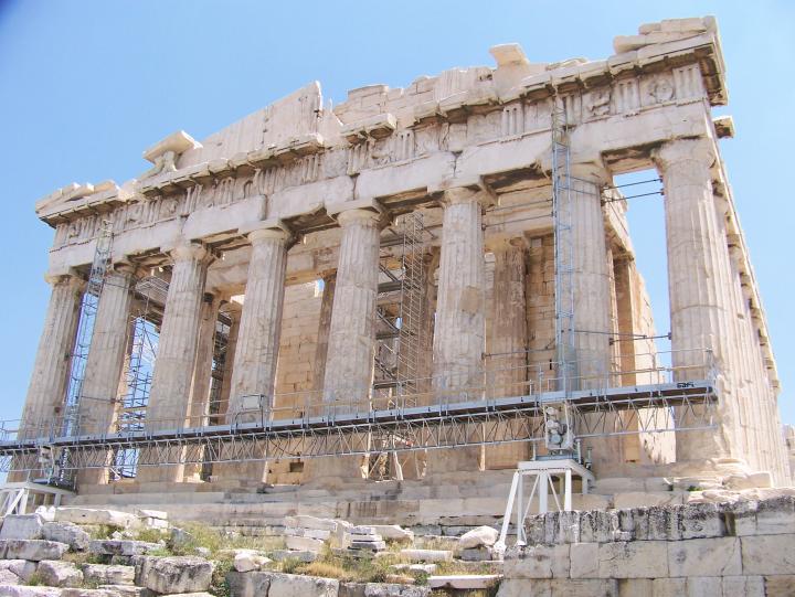 The Parthenon @ The Acropolis in Athens, Greece (Thu 21 June 2007)