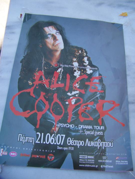 Poster of Alice Cooper Concert Promo at Lycabettus Theatre in Athens, Greece (June 2007)