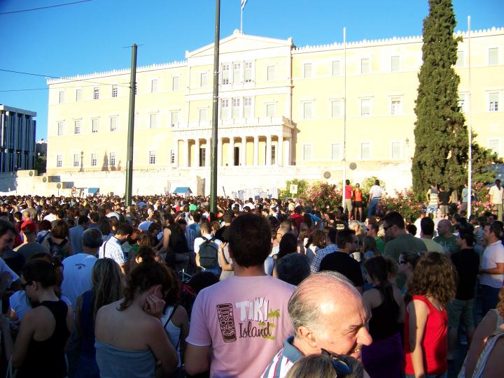 Protest @ Syntagma (Constitution) Square in Athens, Greece (July 2007)