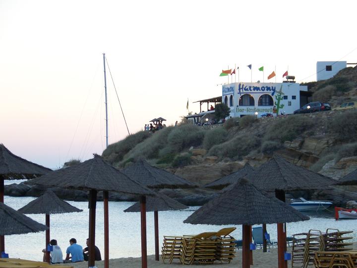 Harmony Bar on Ios Island in Greece (July 2007)