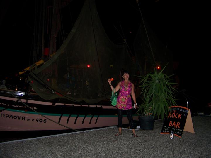 Helios Rock Bar on Ios Island in Greece (July 2007)